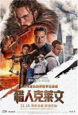 布罗利资讯二